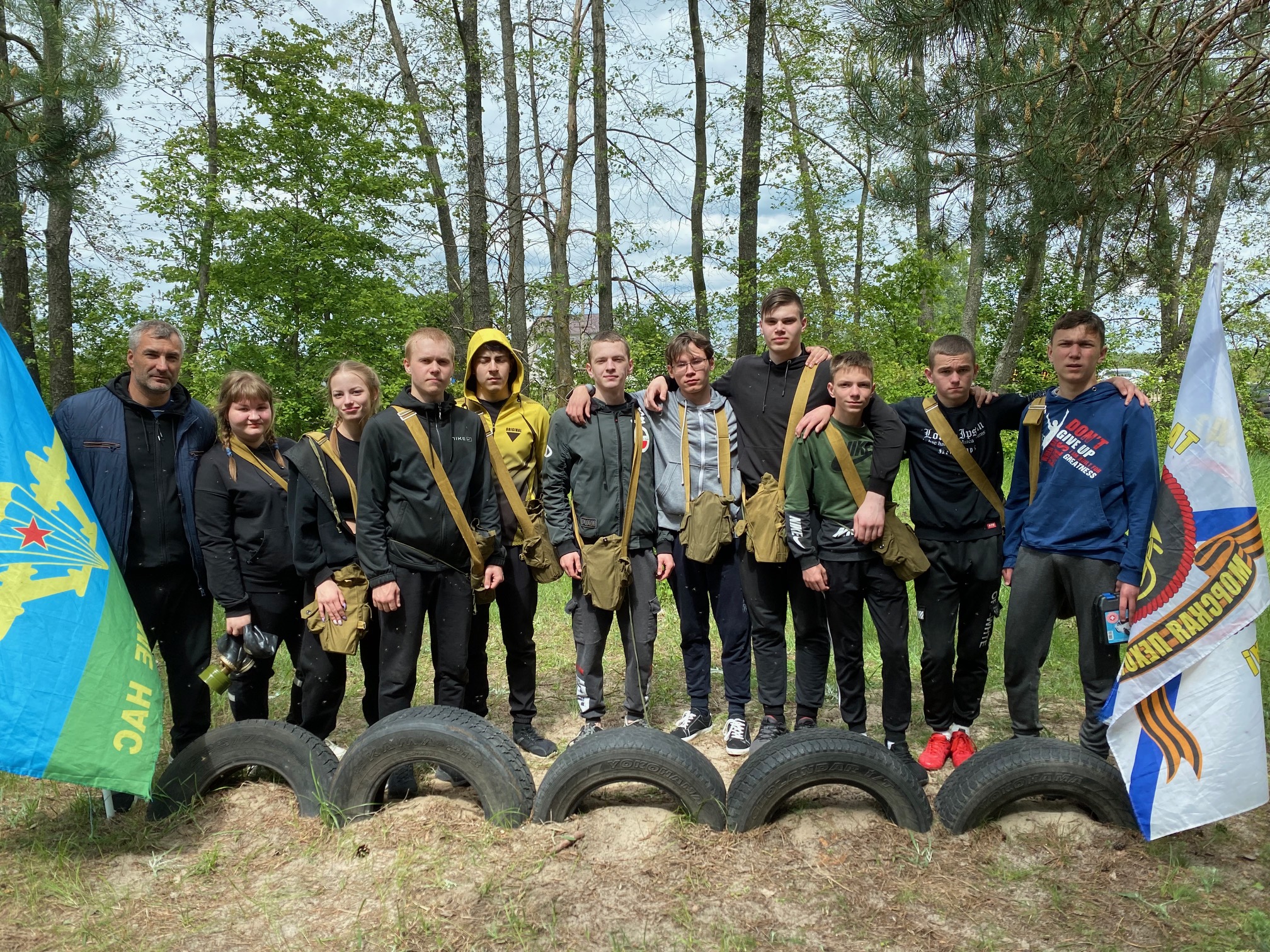 Призеры военно-спортивной игры "Победа".